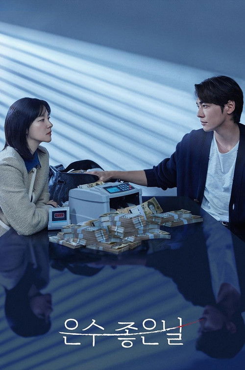 ดูซีรี่ย์ Walking On Thin Ice ชีวิตพลิกเกมนรก (2025) พากย์ไทย EP.1-12 (จบ) Season 1