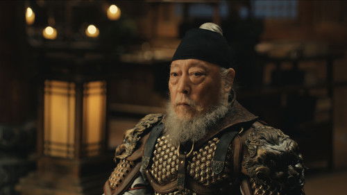 Swords Into Plowshares คมดาบสยบพิภพ  Season 1 EP 29