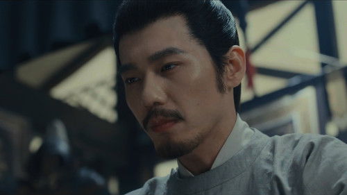 Swords Into Plowshares คมดาบสยบพิภพ  Season 1 EP 44
