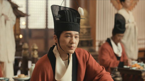 Swords Into Plowshares คมดาบสยบพิภพ  Season 1 EP 28