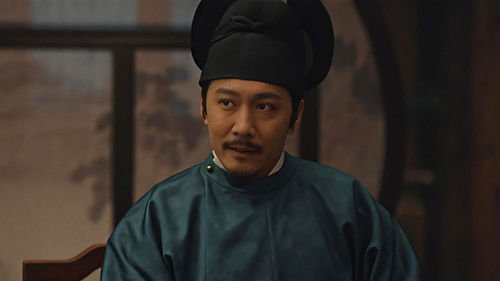 Swords Into Plowshares คมดาบสยบพิภพ  Season 1 EP 22
