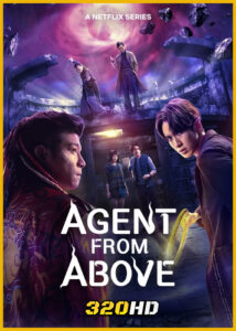 ดูซีรี่ย์ Agent from Above สายลับฟ้าส่ง (2026) พากย์ไทย EP.1-8 (จบ)-Netflix