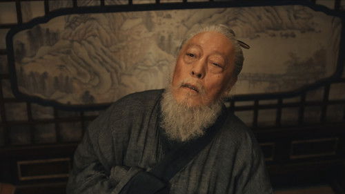 Swords Into Plowshares คมดาบสยบพิภพ  Season 1 EP 31