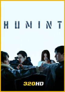 ดูหนัง HUMINT เกมจารชนคนในเงา (2026) พากย์ไทย-Netflix