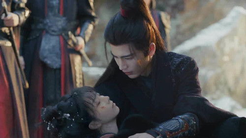 Pursuit of Jade ล่าหยก  Season 1 EP 18