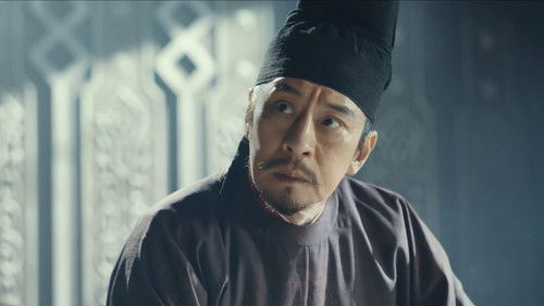 Swords Into Plowshares คมดาบสยบพิภพ  Season 1 EP 32