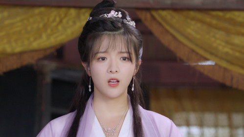 The General’s Sweety  Season 2 EP 20