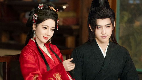 Love Beyond the Grave ประทีปรักเหนือสองภพ  Season 1 EP 7