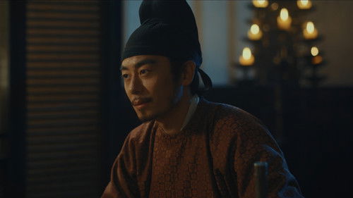 Swords Into Plowshares คมดาบสยบพิภพ  Season 1 EP 38