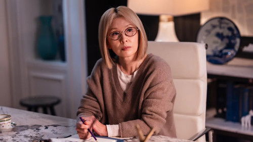 In Your Radiant Season Season 1 EP 6