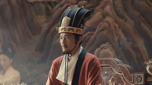 Swords Into Plowshares คมดาบสยบพิภพ  Season 1 EP 43