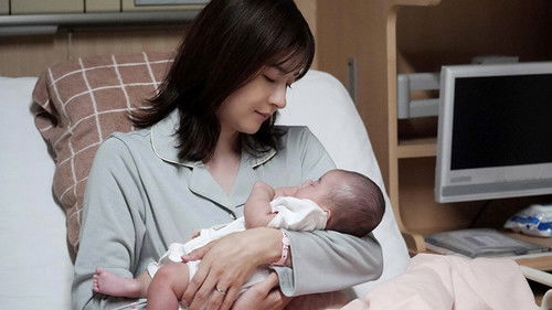 My Precious เหนือรักแลกปรารถนา Season 1 EP 3