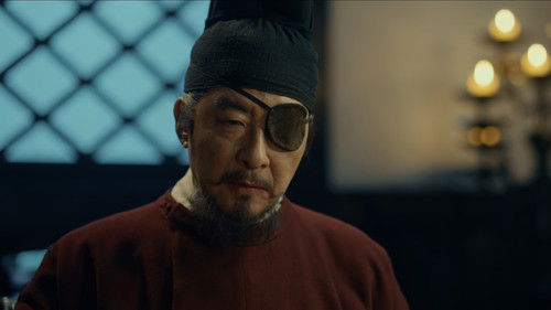 Swords Into Plowshares คมดาบสยบพิภพ  Season 1 EP 36