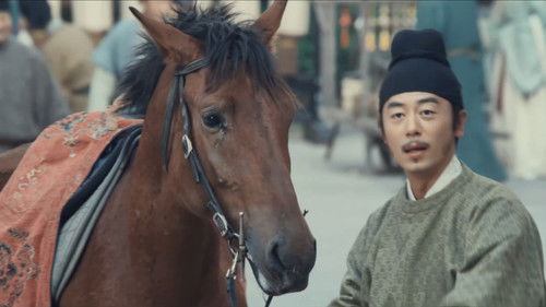 Swords Into Plowshares คมดาบสยบพิภพ  Season 1 EP 26