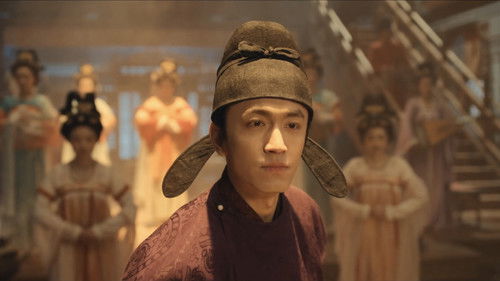 Swords Into Plowshares คมดาบสยบพิภพ  Season 1 EP 35