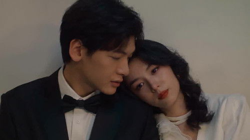 Dream of Golden Years ยุคทองของคนมีฝัน Season 1 EP 34