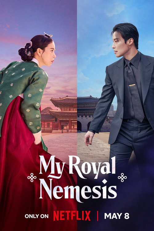 ดูซีรี่ย์ My Royal Nemesis ศัตรูหัวใจ นางร้ายวังหลวง (2026) ซับไทย EP.1-14 (จบ) Season 1