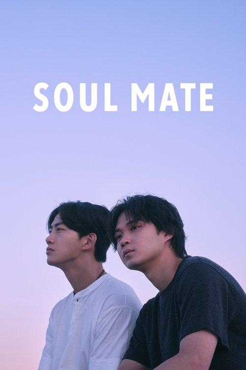ดูซีรี่ย์ Soul Mate โซล เมท (2026) พากย์ไทย EP.1-8 (จบ) Season 1