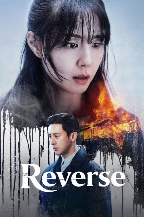 ดูซีรี่ย์ Reverse จิตไม่ลืมแค้น (2026) พากย์ไทย EP.1-8 (จบ) Season 1
