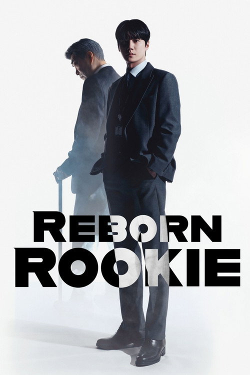 ดูซีรี่ย์ Reborn Rookie มือใหม่หัดแค้น (2026) ซับไทย EP.1-12 (จบ) Season 1