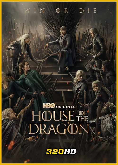 ดูซีรี่ย์ House of the Dragon season 3 ตระกูลแห่งมังกร ซีซั่น 3 (2026) พากย์ไทย