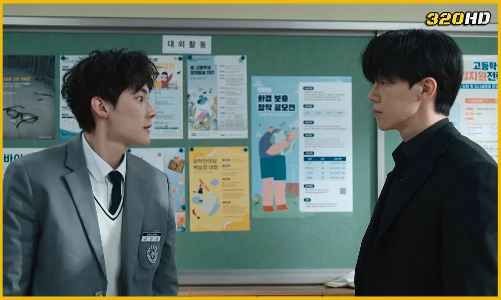ดูซีรี่ย์ Teach You a Lesson อย่างนี้ต้องโดนสั่งสอน 