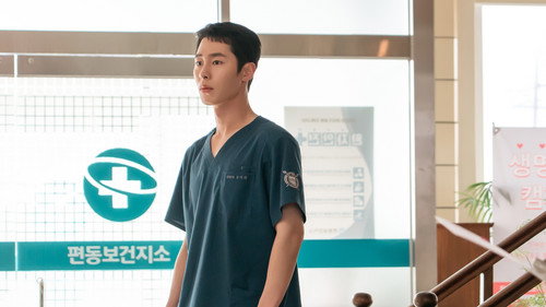 Doctor on the Edge  Season 1 EP 7