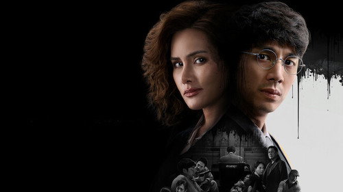 ทนายปีศาจ Season 1 EP 1