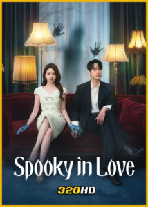 ดูซีรี่ย์ Spooky in Love สะดุดรักกุ๊กกุ๊กกู๋ (2026) ซับไทย EP.1-12 (จบ)