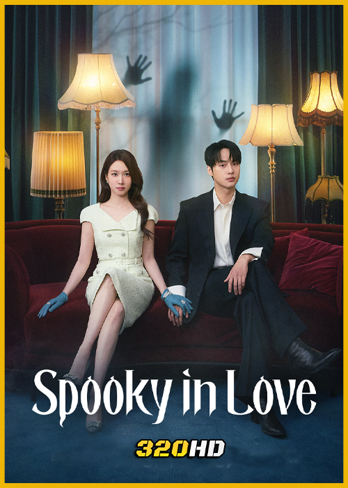 ดูซีรี่ย์ Spooky in Love สะดุดรักกุ๊กกุ๊กกู๋ (2026) ซับไทย EP.1-12 (จบ)