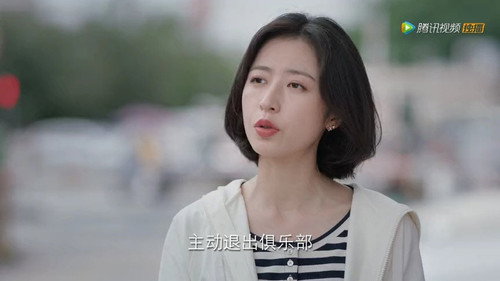 Nothing But You Season 1 EP 13