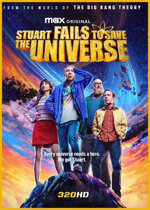 ดูซีรี่ย์ Stuart Fails to Save the Universe สจ๊วตล่มแผนกู้จักรวาล (2026) พากย์ไทย