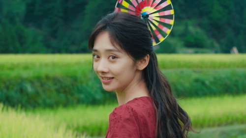 Xiao Fang เสี่ยวฟาง  Season 1 EP 18