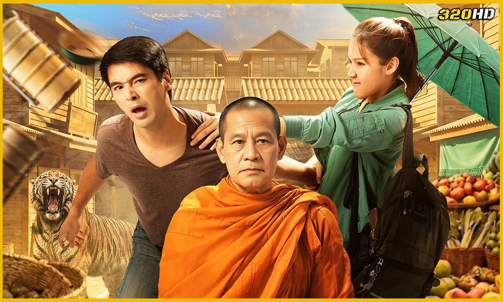 ดูละคร หลวงพ่อเสือ Man of Virtue (2026) ย้อนหลัง