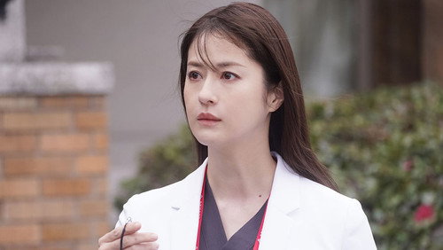 Dr. Ashura  Season 1 EP 1