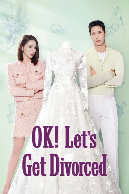 ดูซีรี่ย์ OK Let’s Get Divorced โอเค เราหย่ากันเถอะ (2026) ซับไทย EP.1-12 (จบ) Season 1